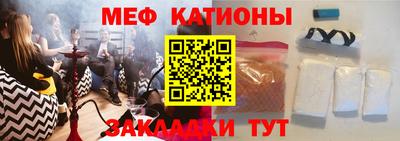 кокаин Каменск-Шахтинский