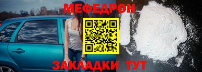 spice Камень-на-Оби