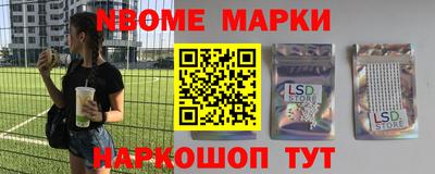 прущая мука Каменск-Уральский