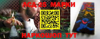 кокаин Каменск-Шахтинский