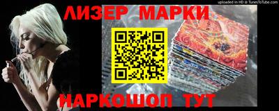 прущая мука Каменск-Уральский