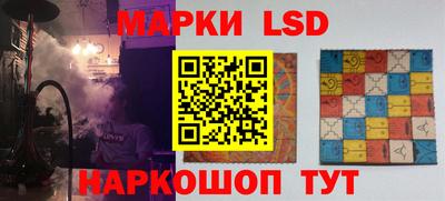 spice Камень-на-Оби