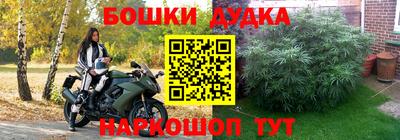 кокаин Каменск-Шахтинский