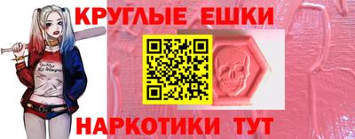 кокаин Каменск-Шахтинский