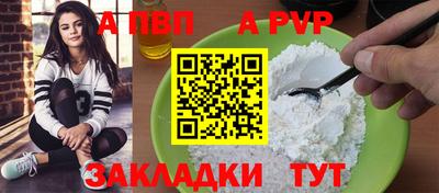 кокаин Каменск-Шахтинский
