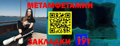 прущая мука Каменск-Уральский