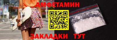 прущая мука Каменск-Уральский