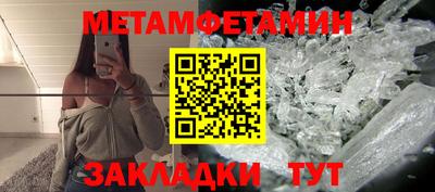 кокаин Каменск-Шахтинский