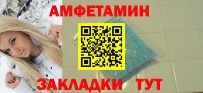 прущая мука Каменск-Уральский
