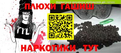 spice Камень-на-Оби