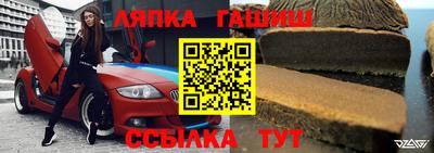 прущая мука Каменск-Уральский