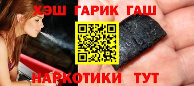 прущая мука Каменск-Уральский